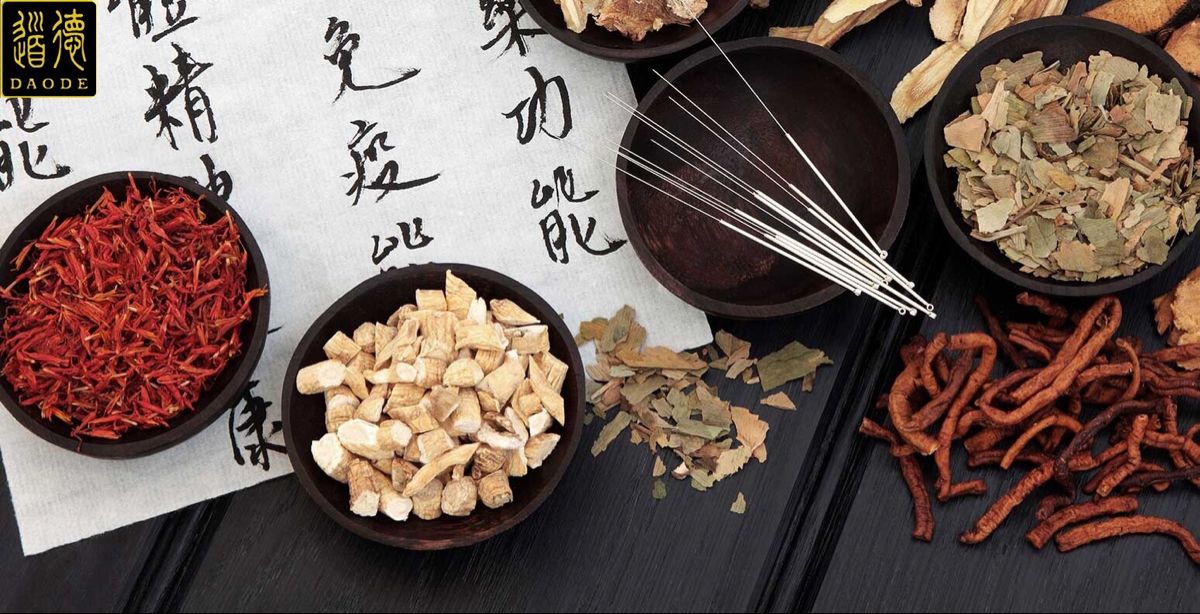 燃脂喝喝瘦中药减肥粉