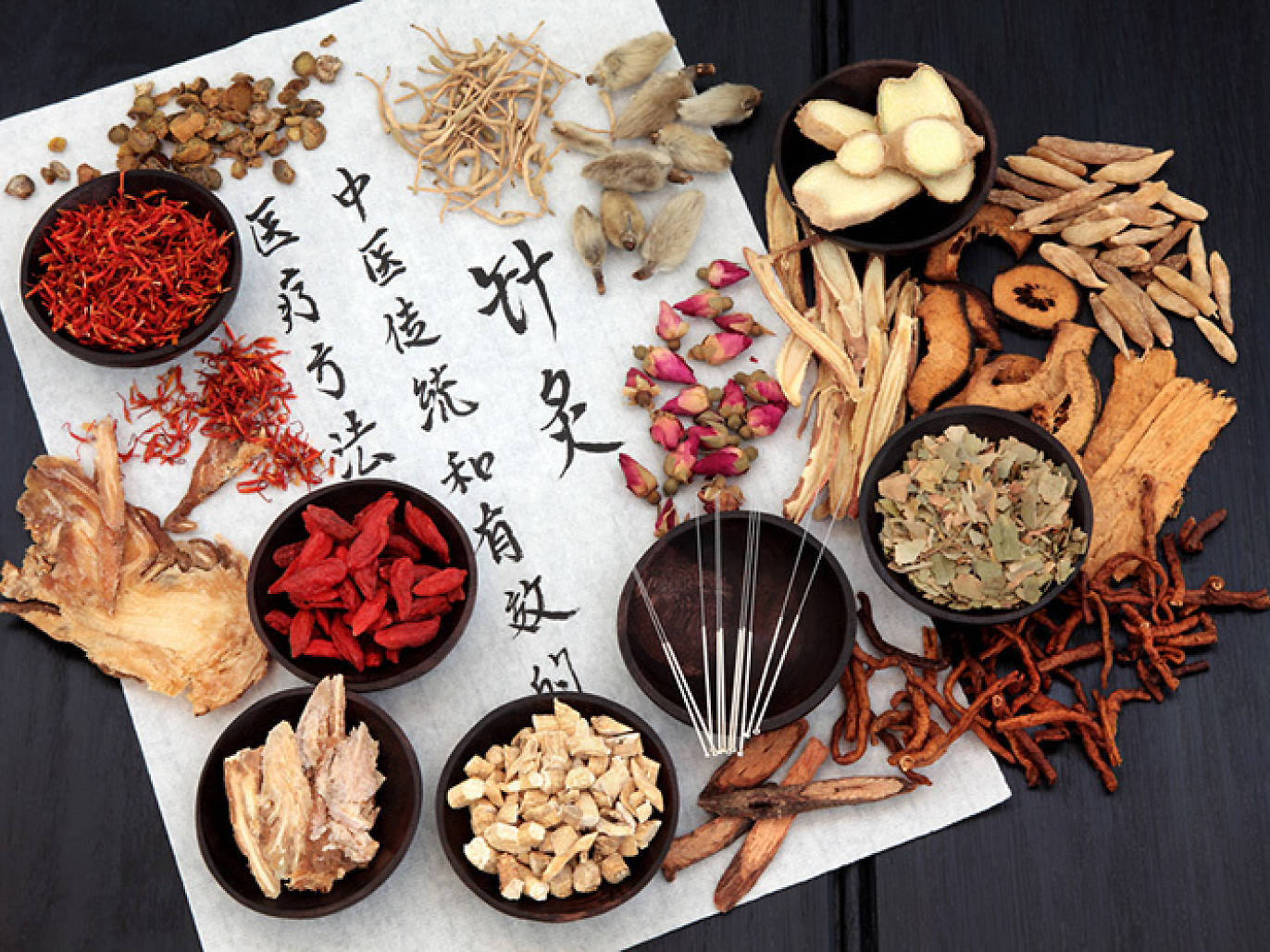 云南中药牙膏