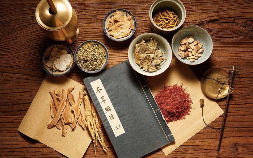 苍附导痰丸