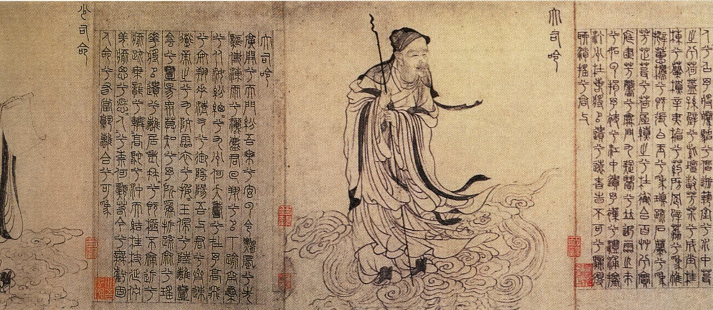 中医怎么把脉自学