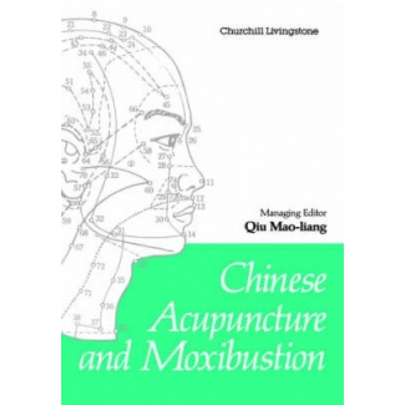 小孩咳嗽吃中药好吗