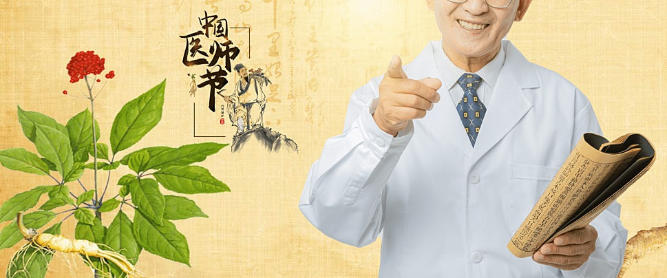 白头发怎样治疗用食疗