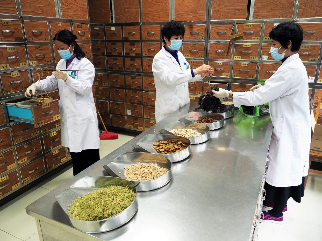 自学中医教程