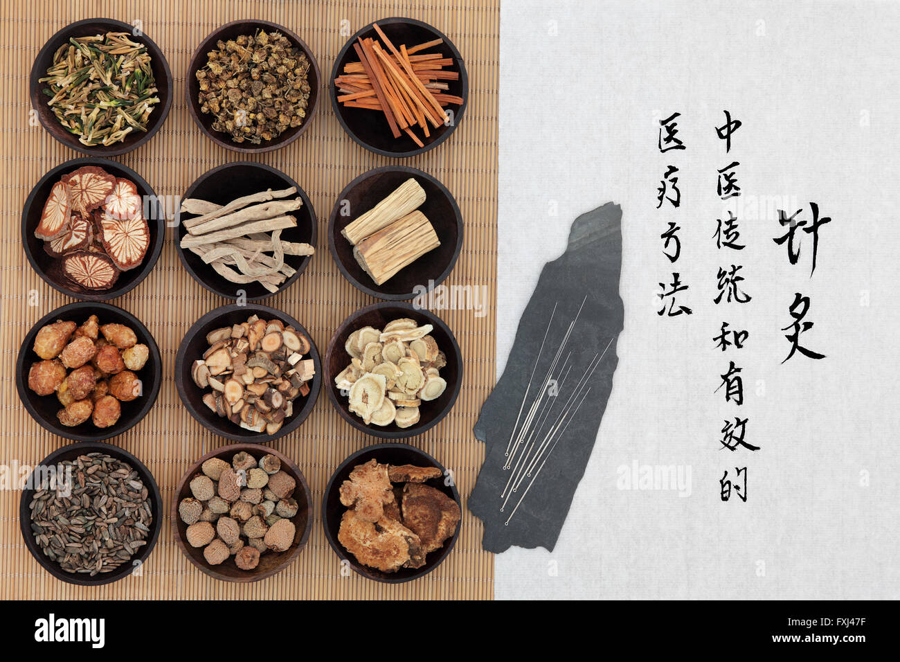 三金片成分和作用