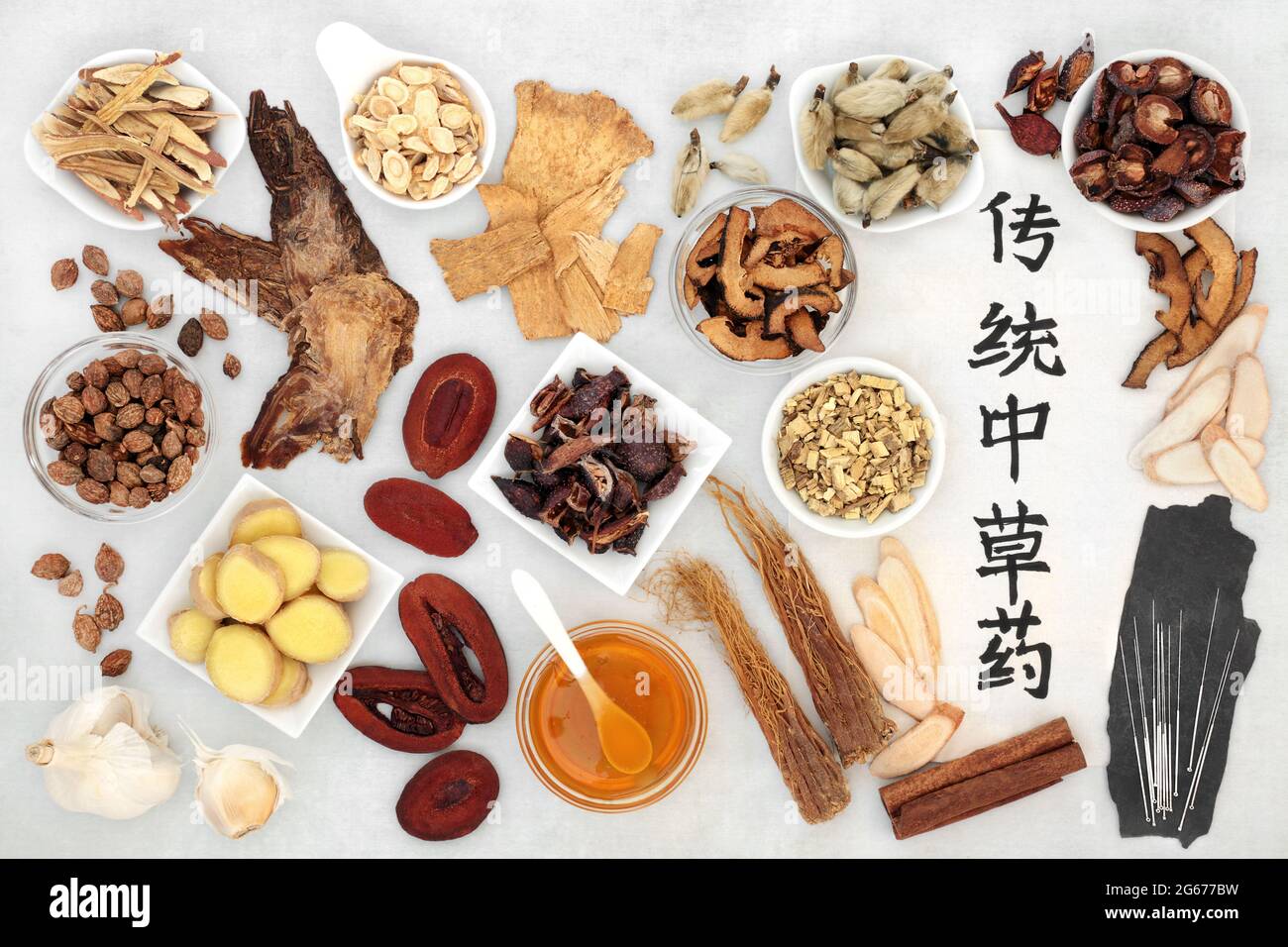 波叶大黄的功效与作用