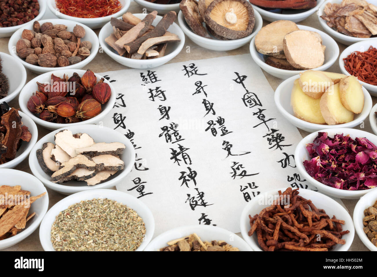 长期喝中药对身体有害吗