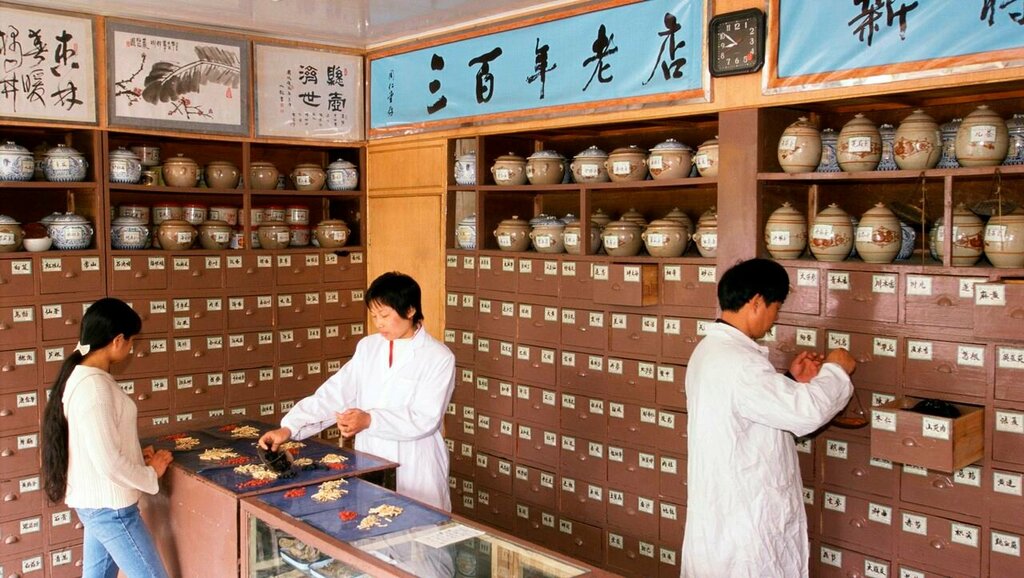 中医中药治疗