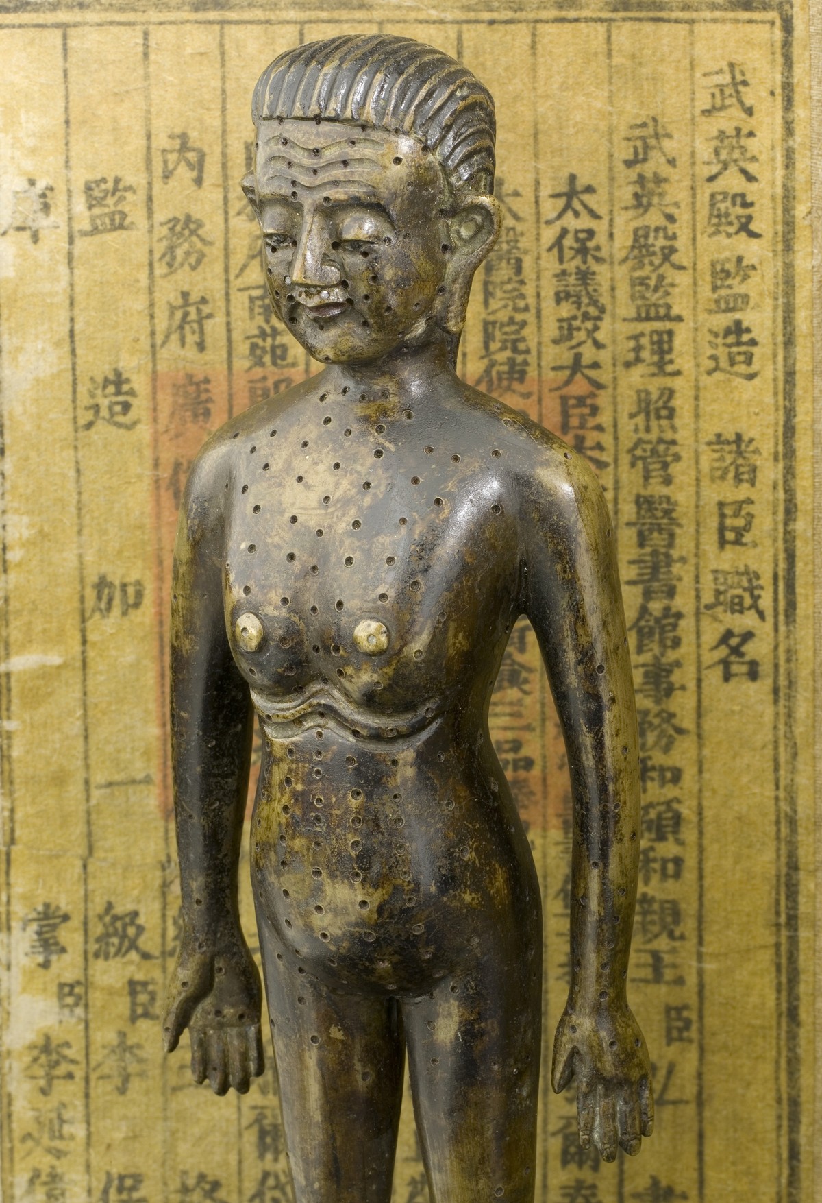 西瓜霜的功效与作用