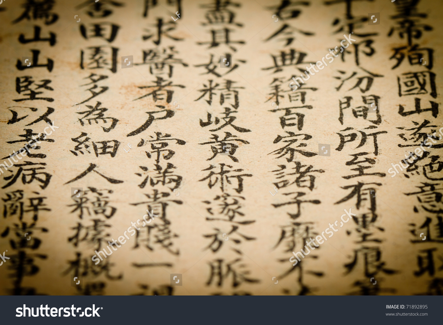 中医壮阳药方名字