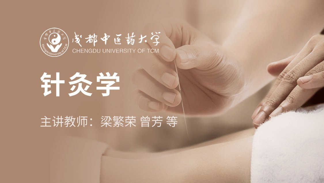喝中药能喝茶叶吗
