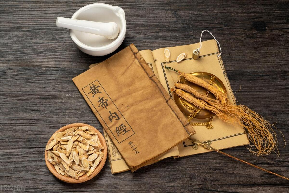 清热祛湿剂