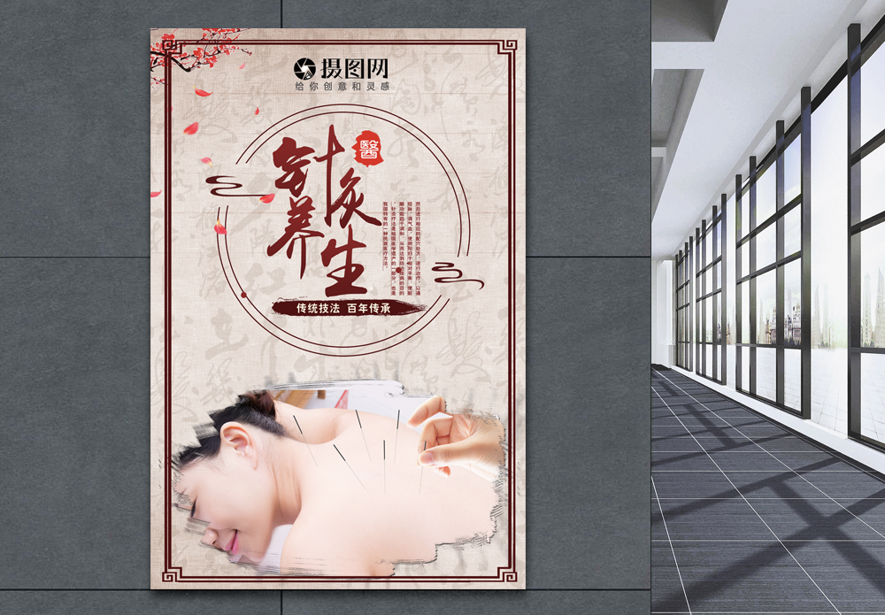周天寒重庆医药高等专科学校主任医师