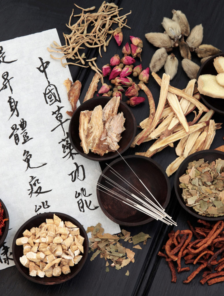 藿菜羹