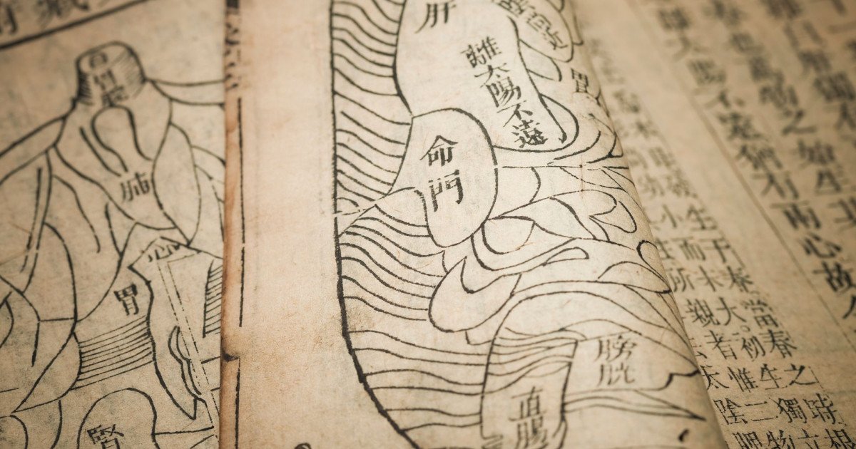 无比山药丸