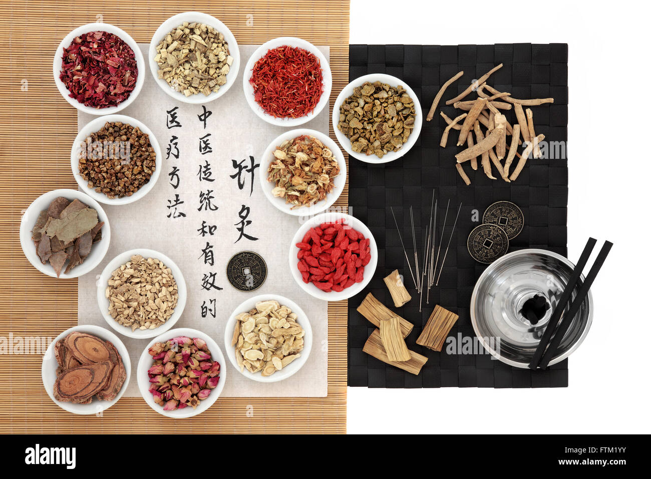 桂花露的功效与作用