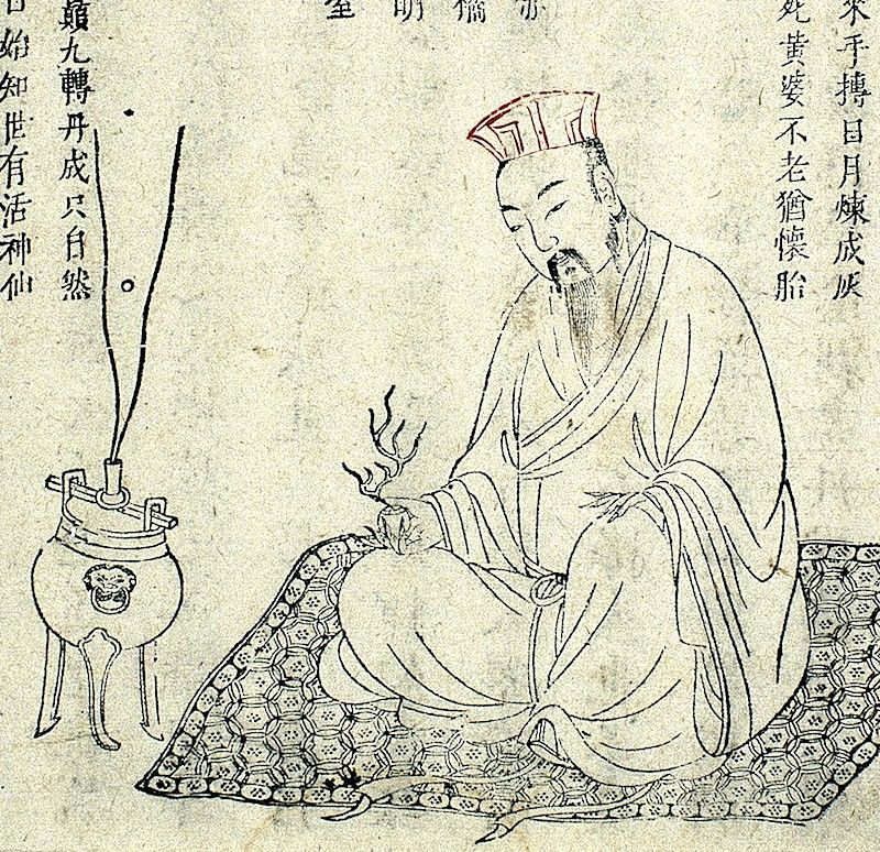 有没有自学中医成功的