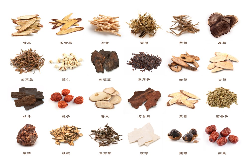 百两金的功效与作用