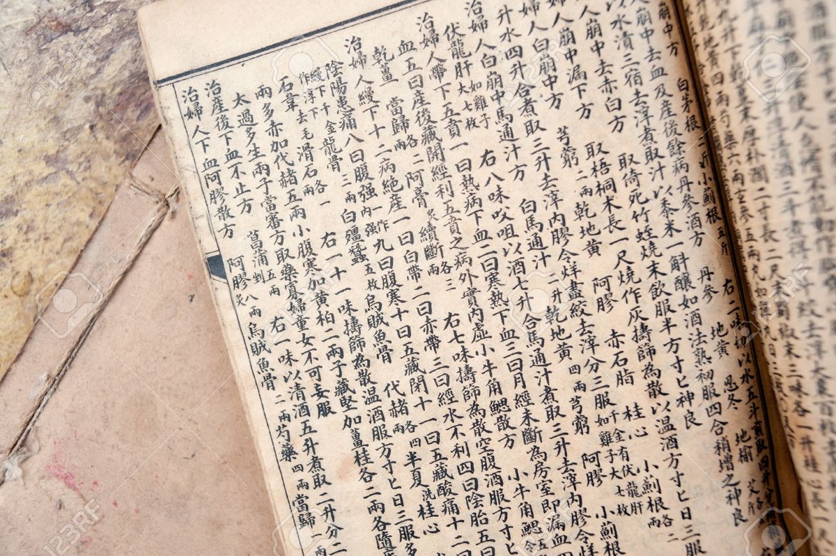 国医大师段亚亭详细介绍
