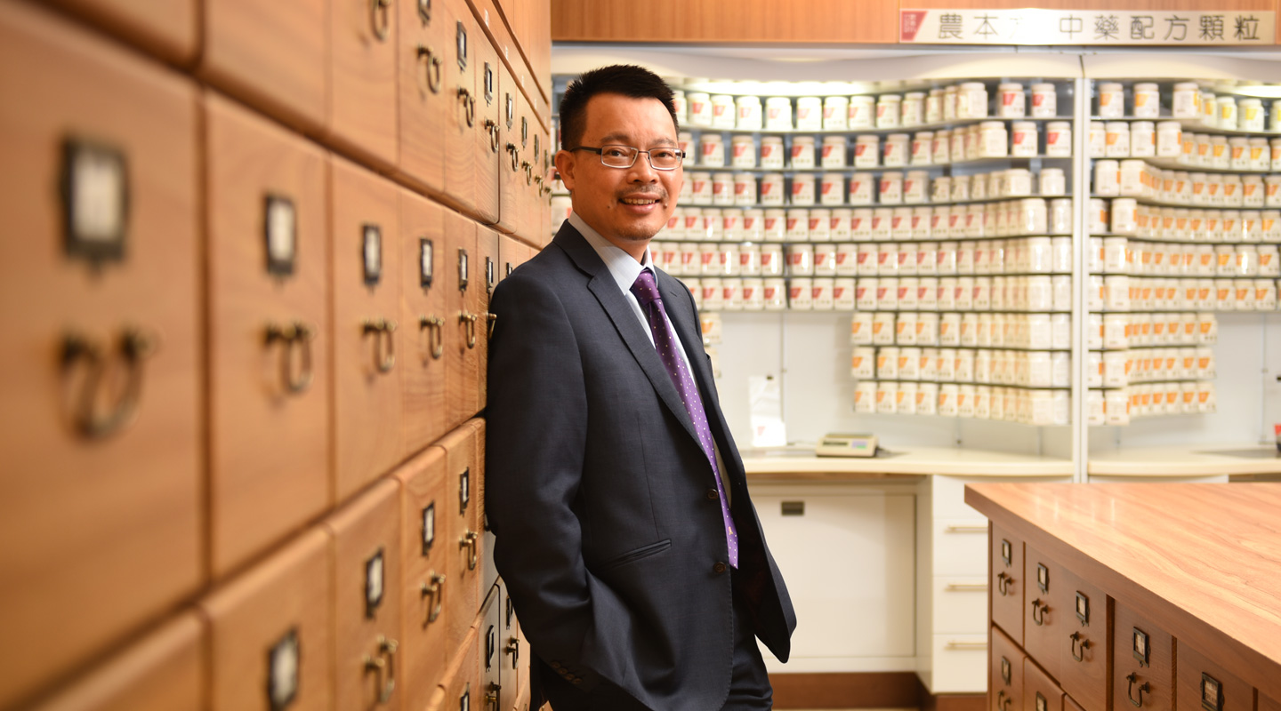 中医自学入门书籍
