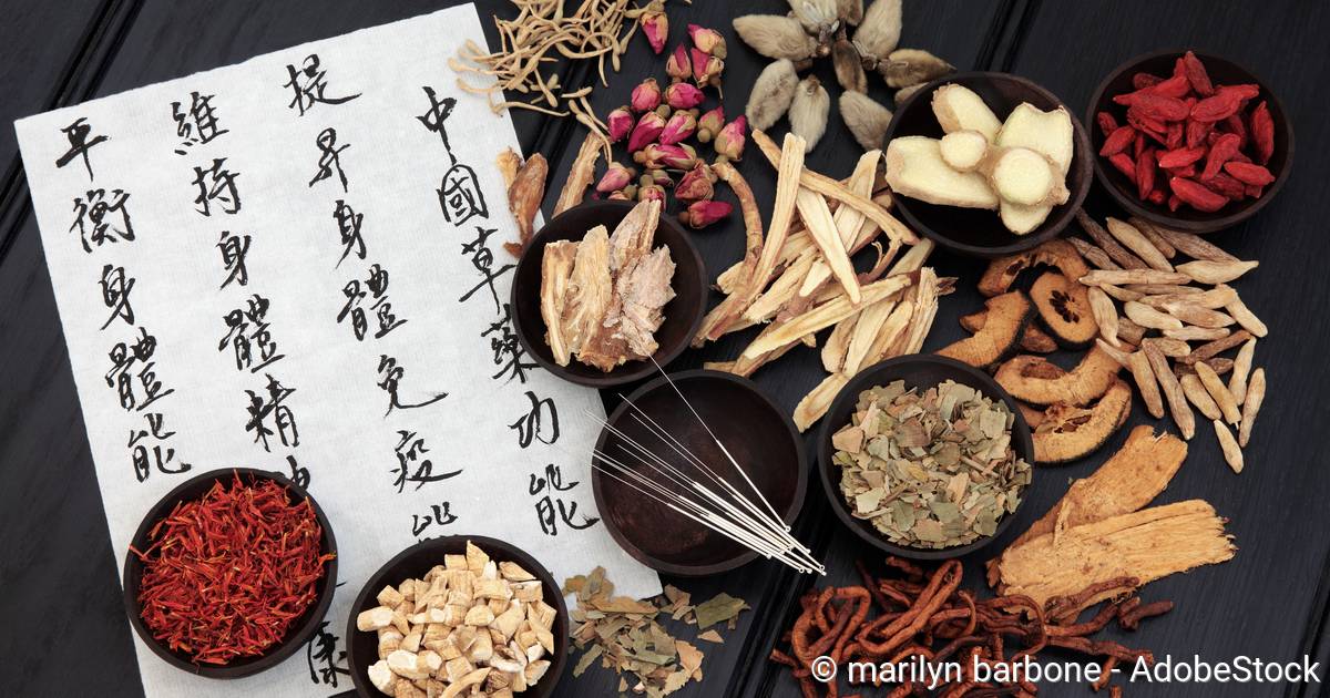 化管丸