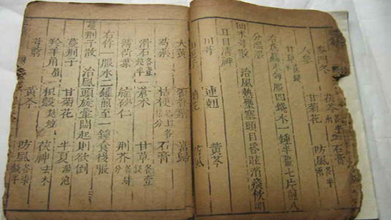 连柏栀子酒