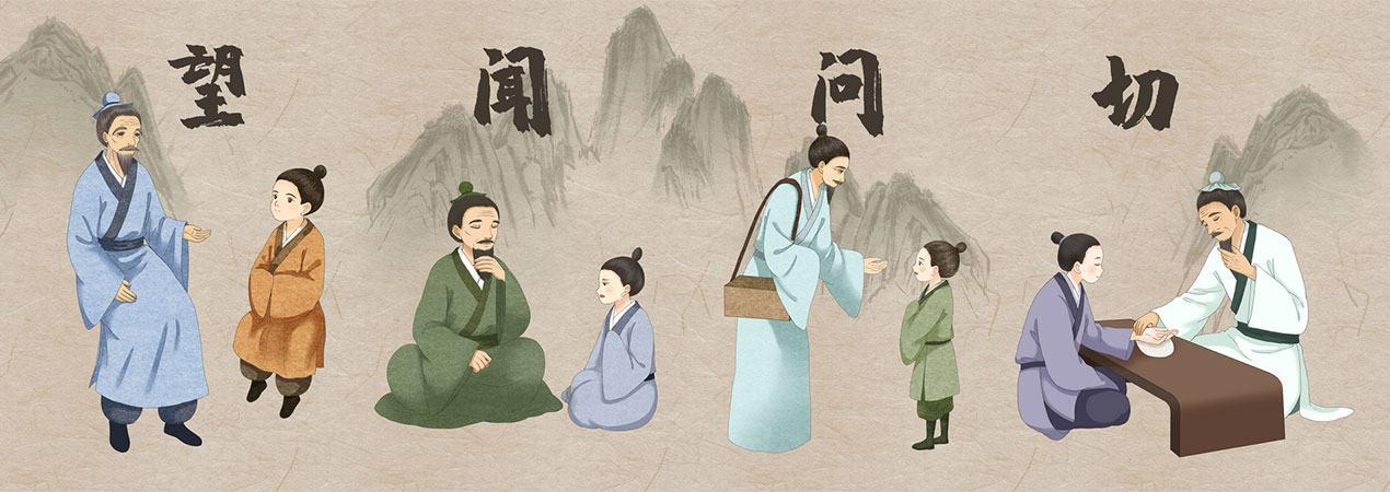 李应东甘肃中医药大学主任医师教授