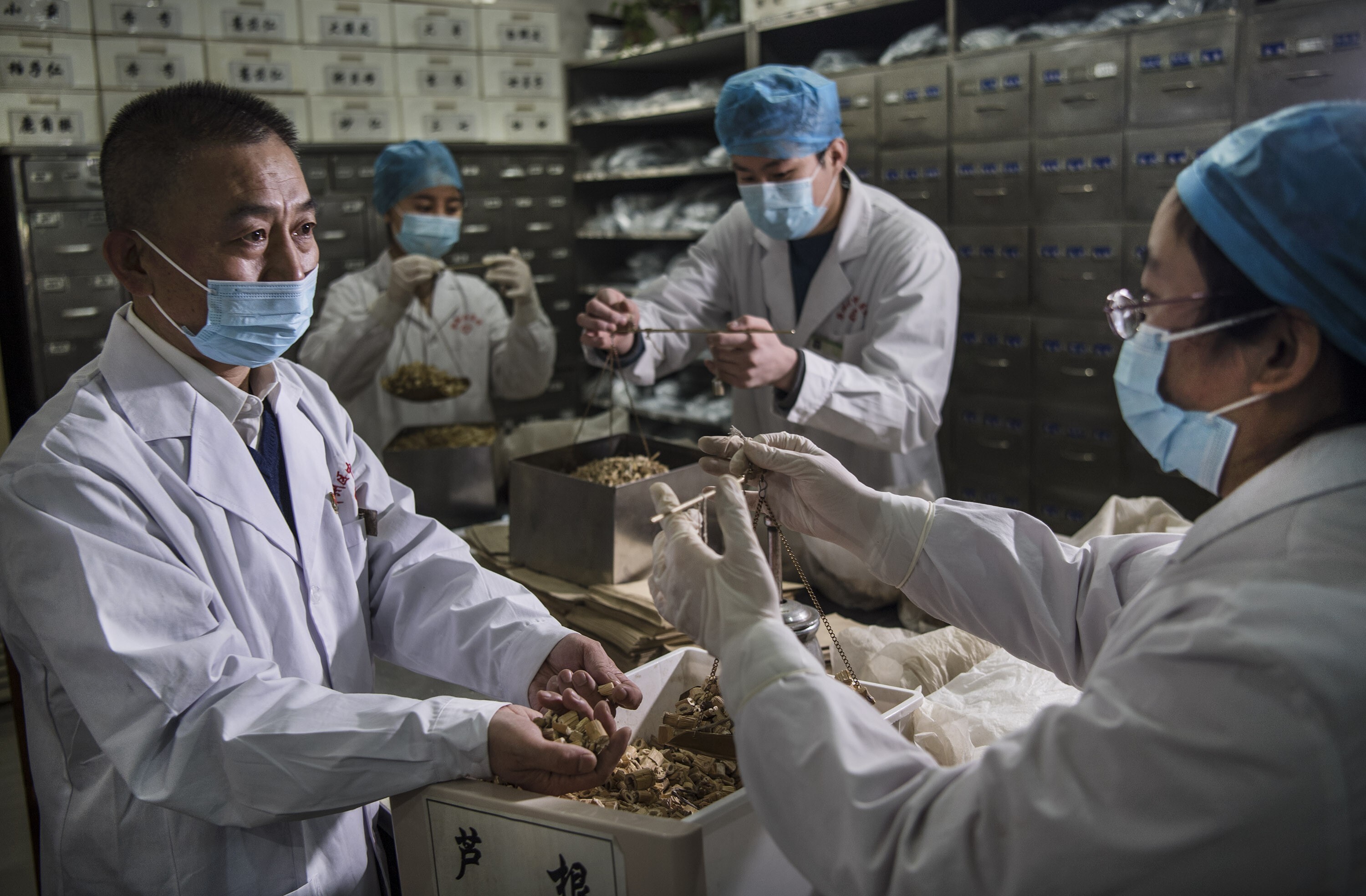 自学中医书