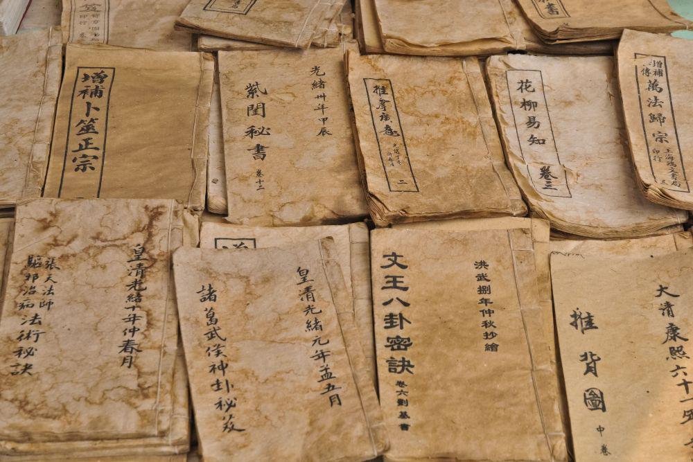 熬中药时间