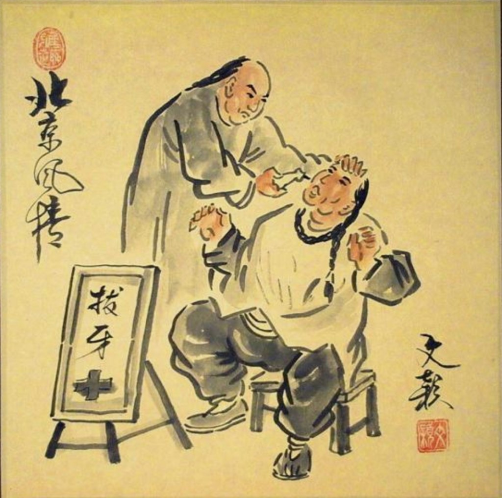 什么中药去斑最有效