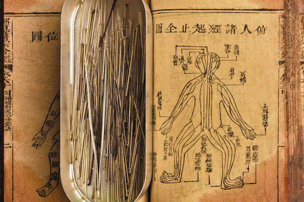 中药及药效
