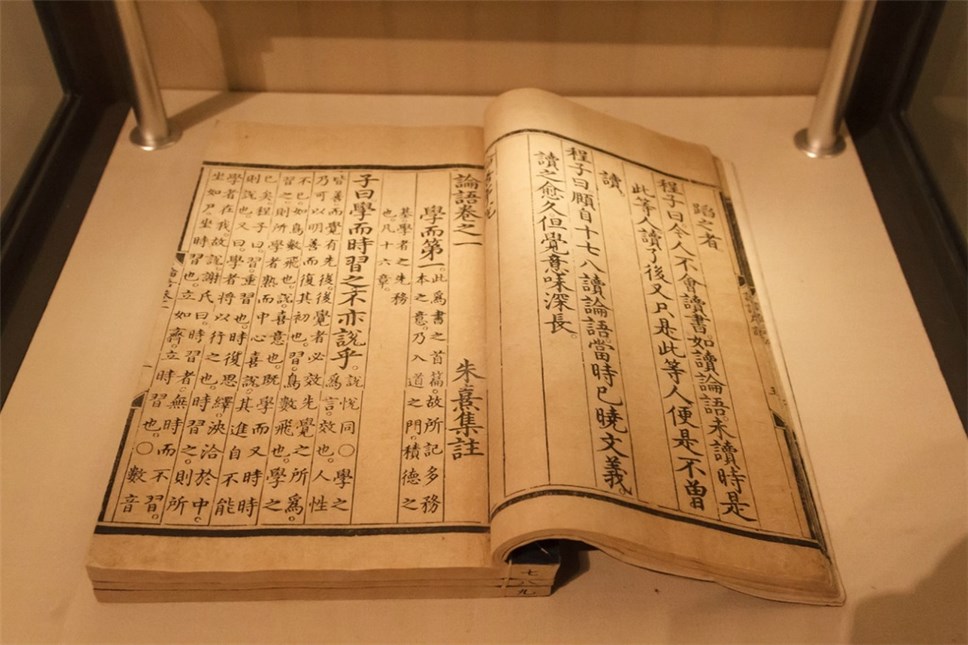 胃溃疡中药方