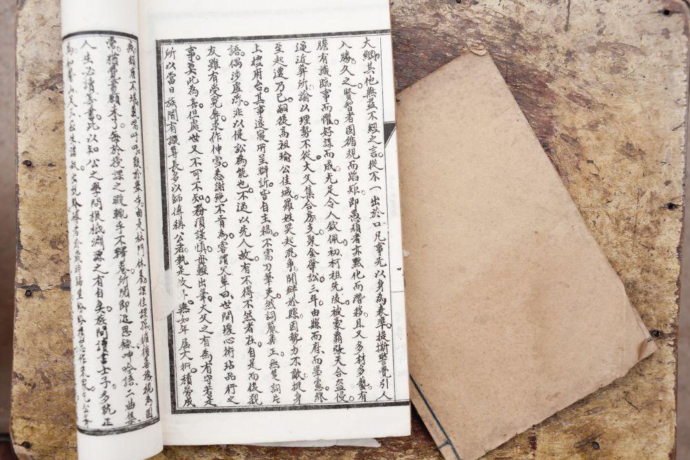 中药熬一次可以吗