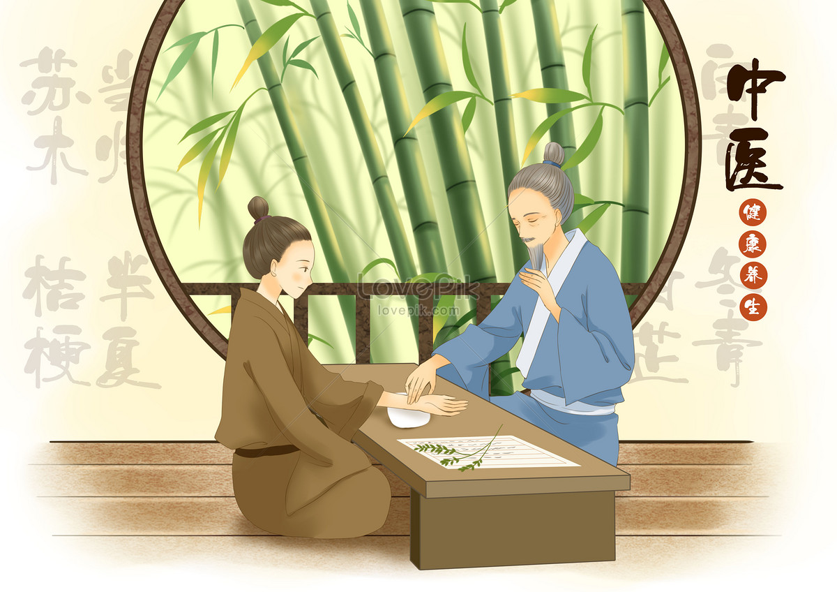 禹功散