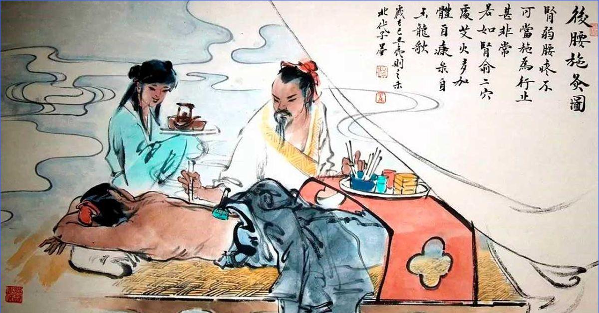 滋阴的中药有哪些