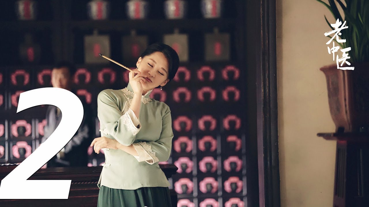 中药灌肠一般多少天