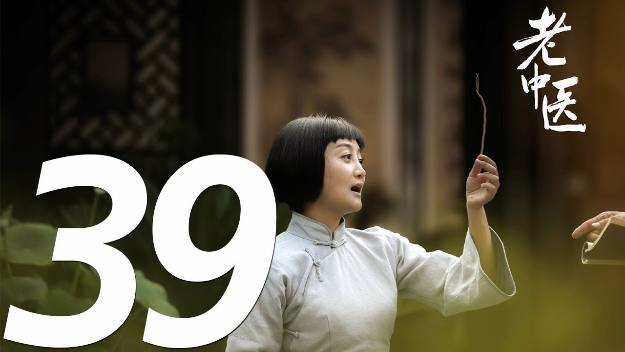 变异性哮喘中医药方
